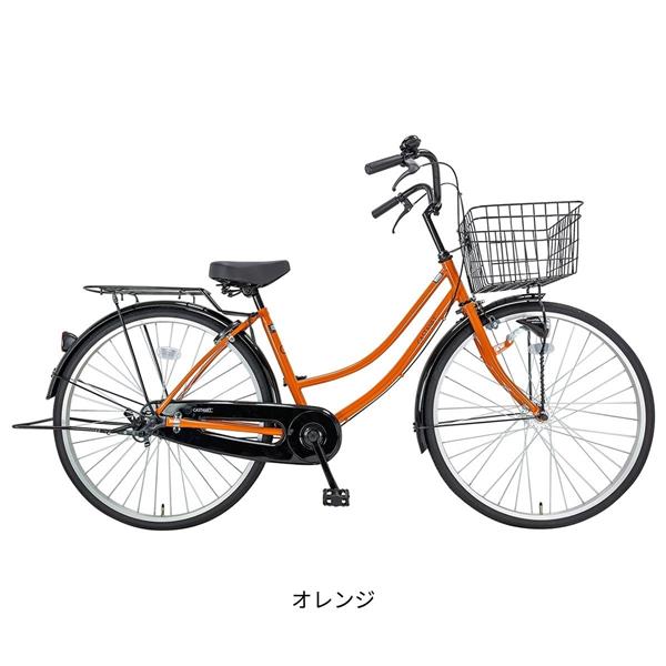 オレンジ