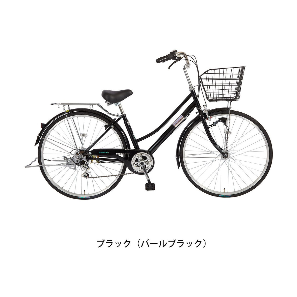 ラルゲッタG-MAX276HD