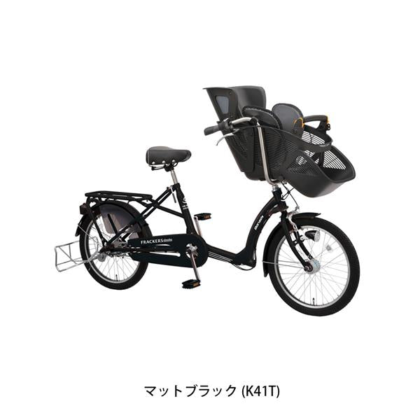 マットブラック