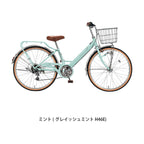 フレッシュタウンJr26