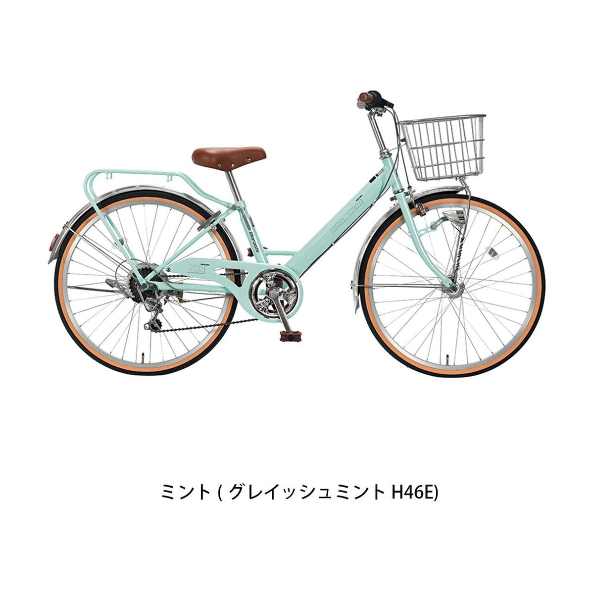 フレッシュタウンJr26