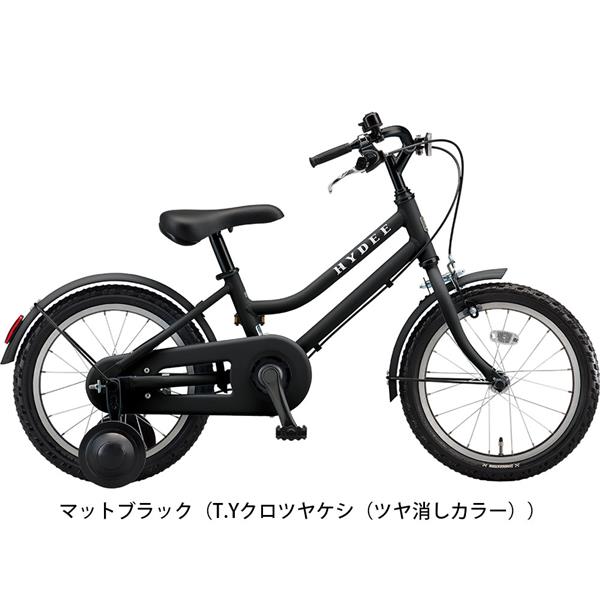 マットブラック