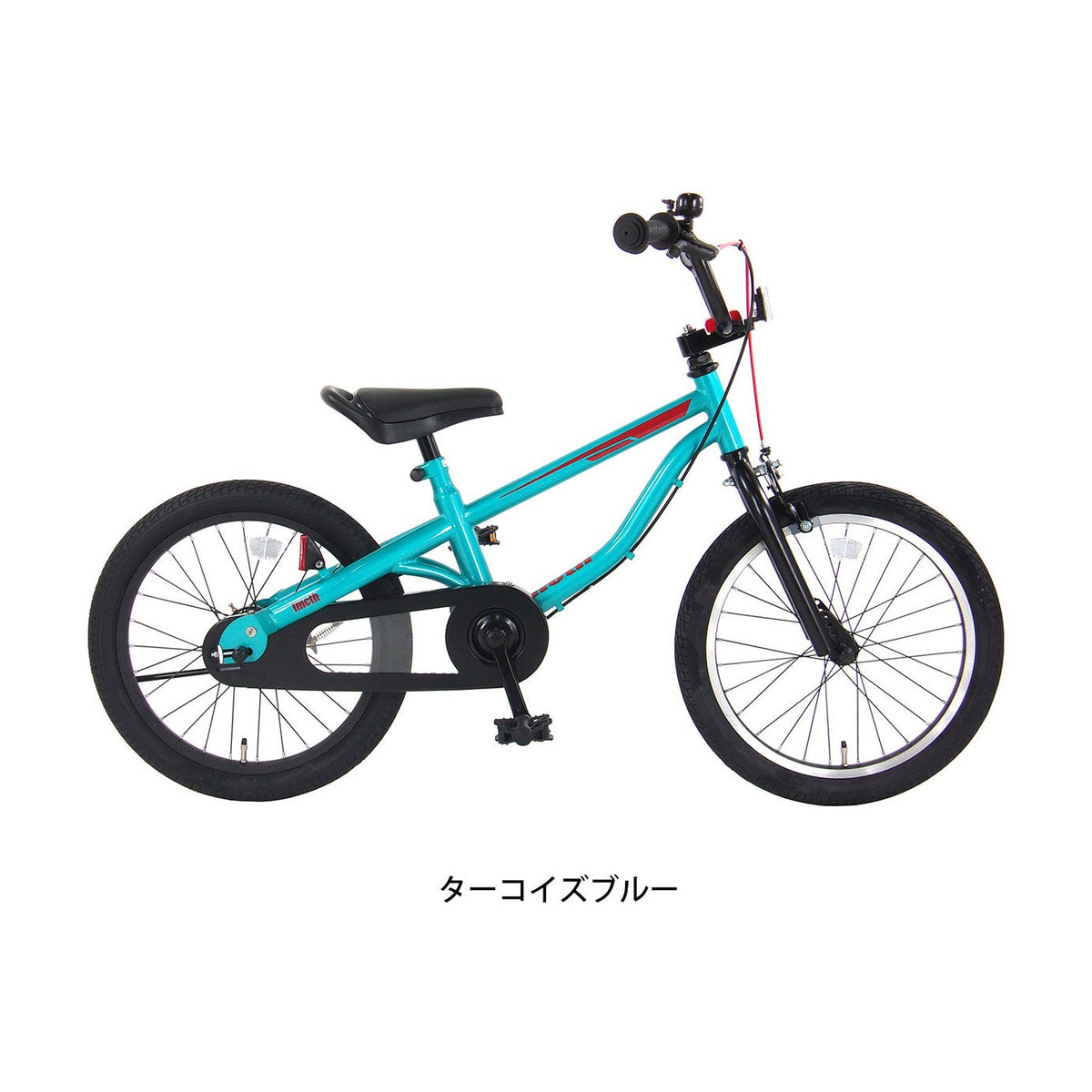 インクス18