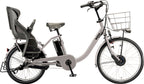 限定特価 bikke MOB RCSless