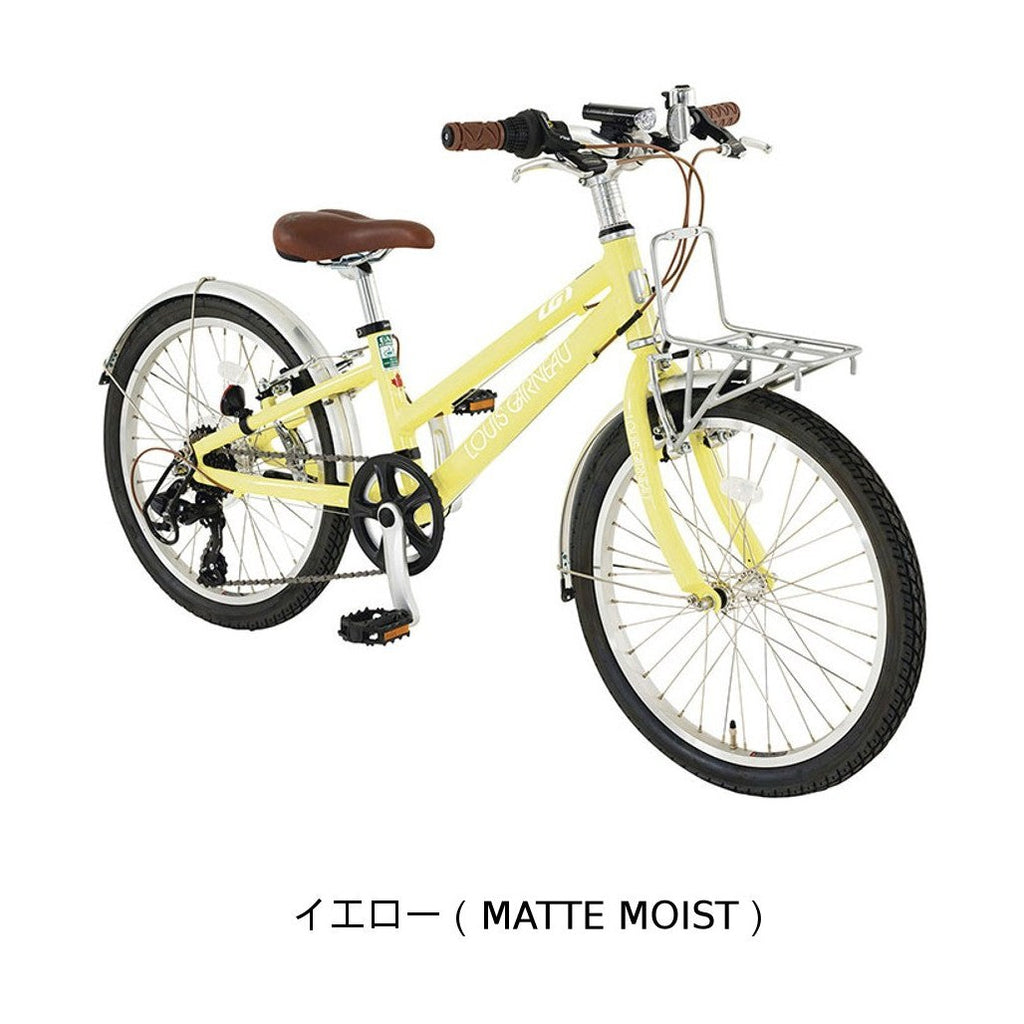J20 plus BAA Trend Color 2025
