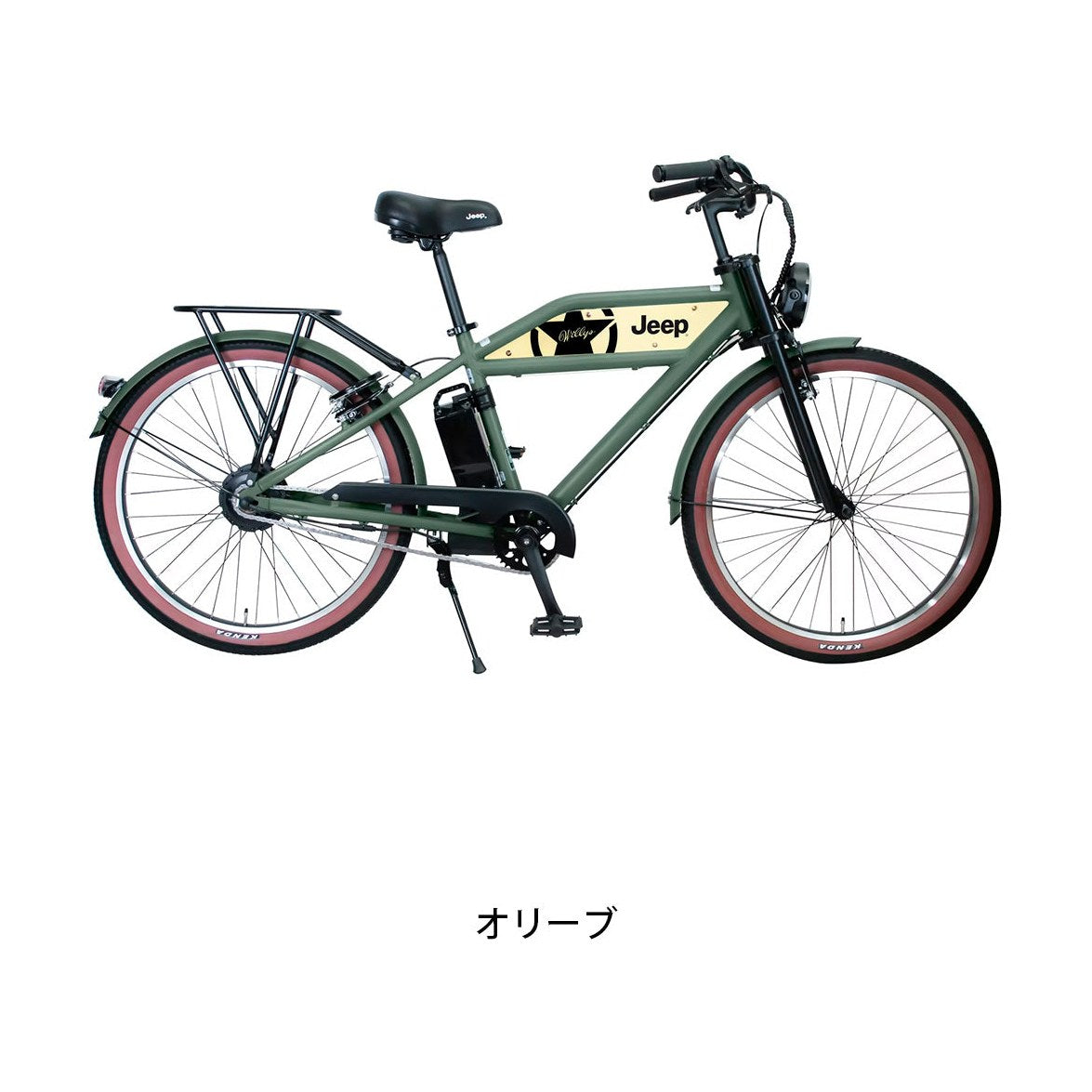 JE-260e