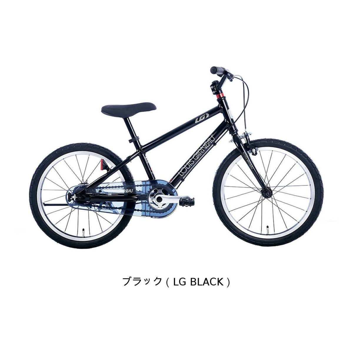 K18 lite BAA
