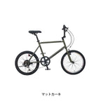 マットカーキ