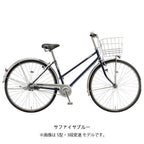 サファイヤブルー