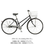 ブラック