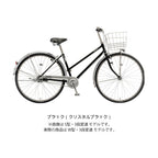 ロングティーンW273