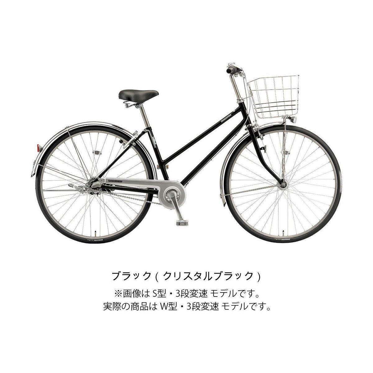 ロングティーンW273