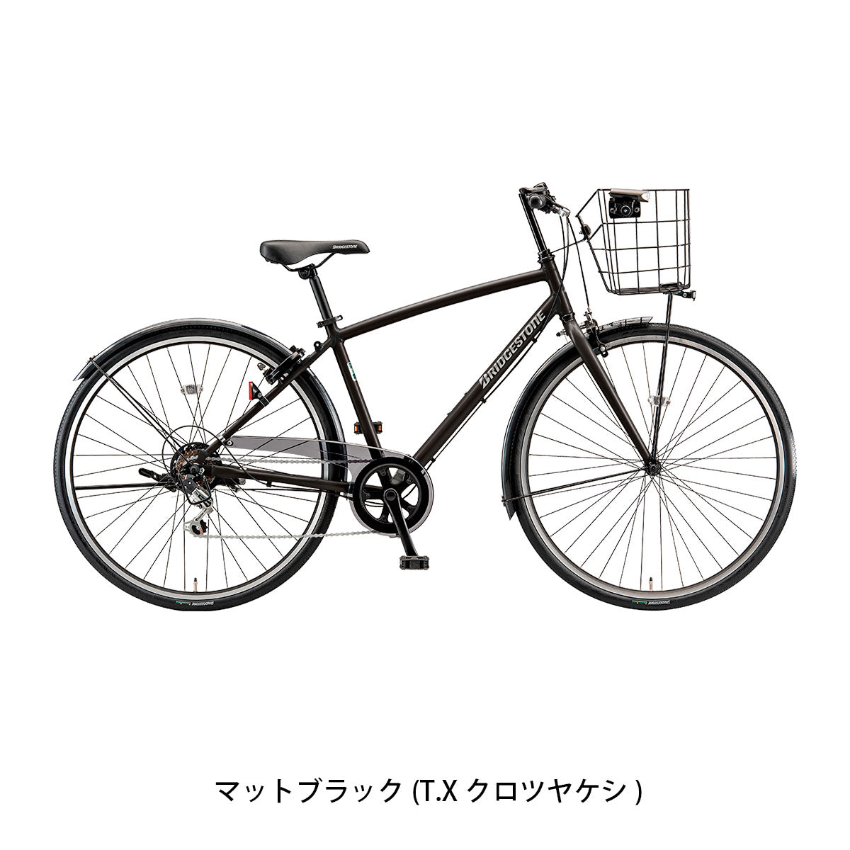 LB1 DX