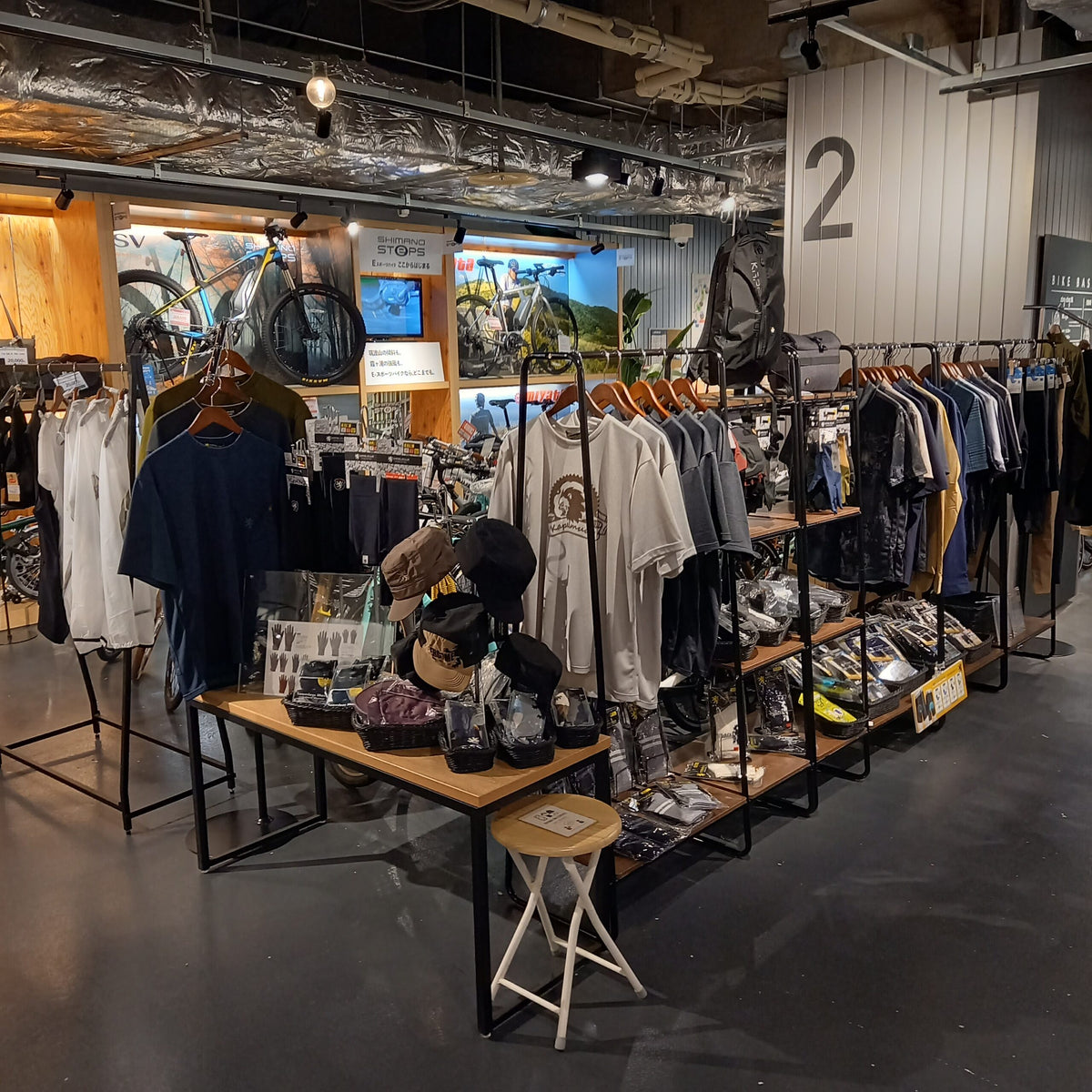 ル・サイク土浦店の店内
