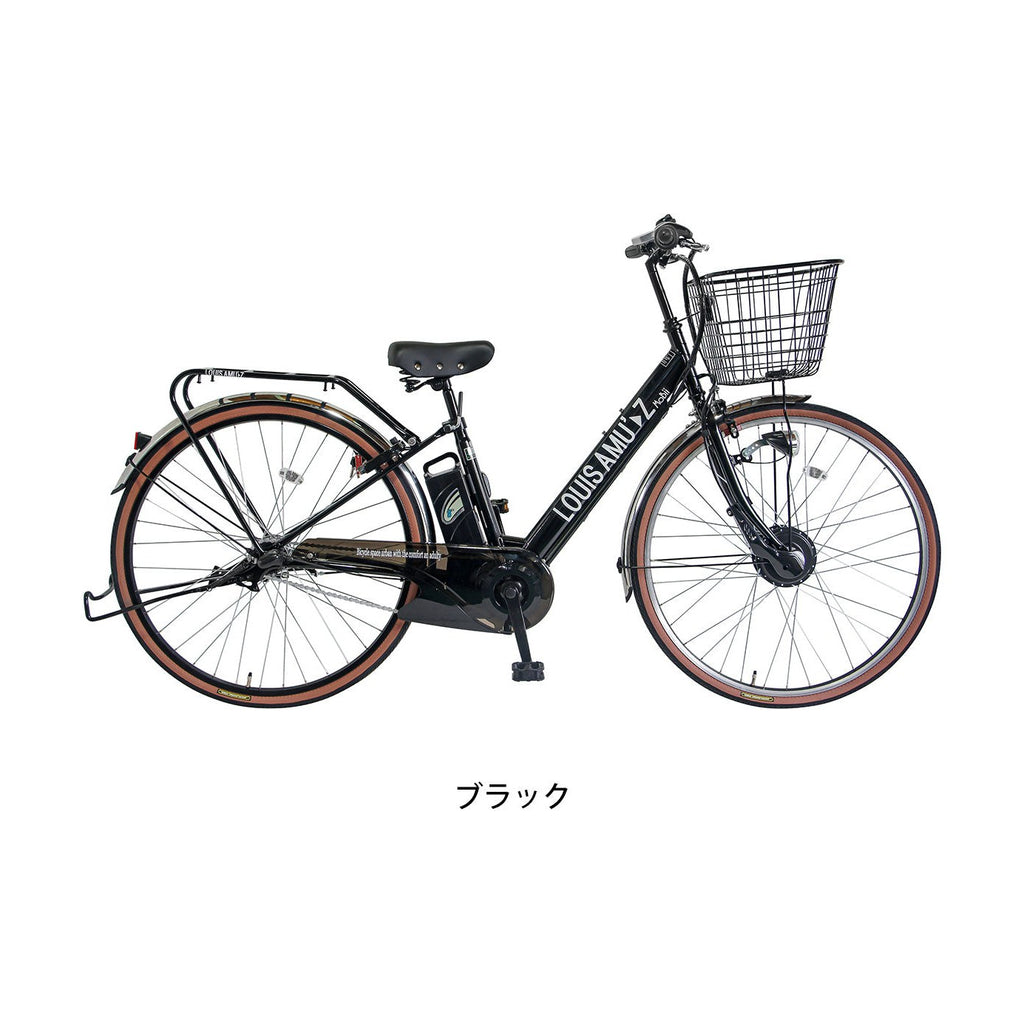 ルイスアミューズMobii