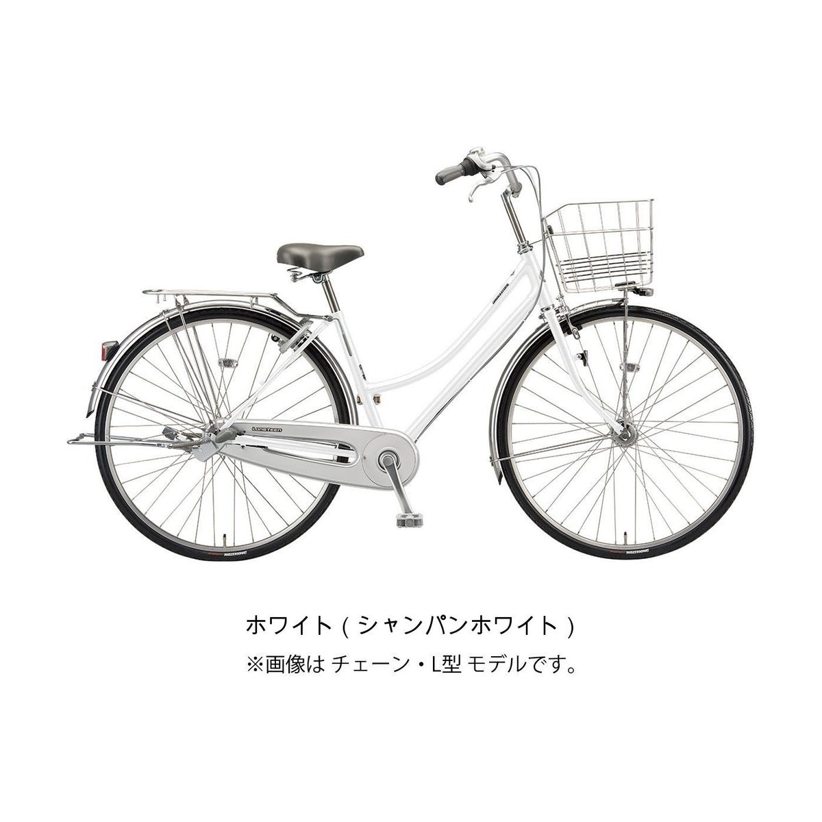 ロングティーンDX L26