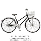 ブラック