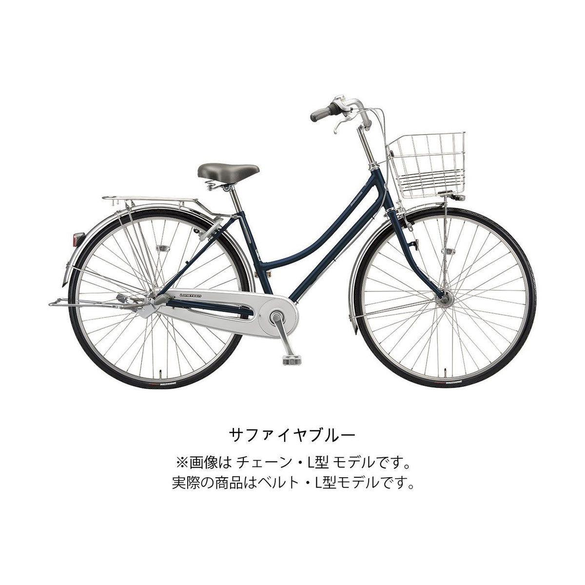 ロングティーンベルト L27