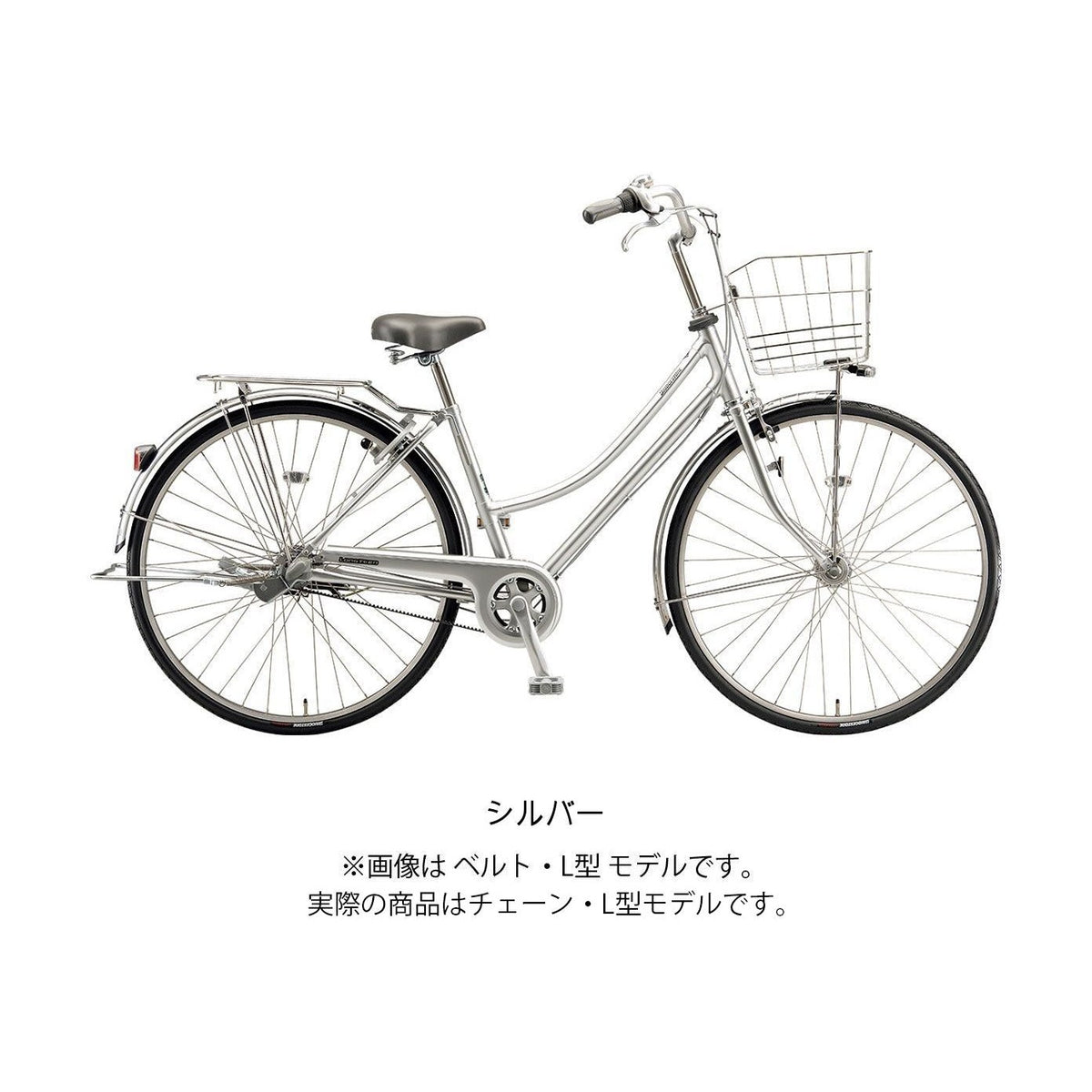 ロングティーンDX L27