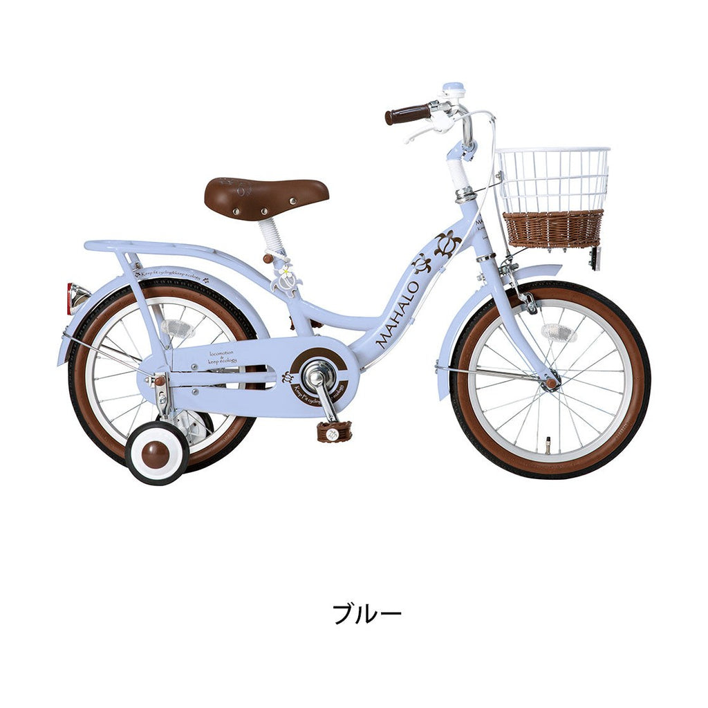 マハロキッズ16