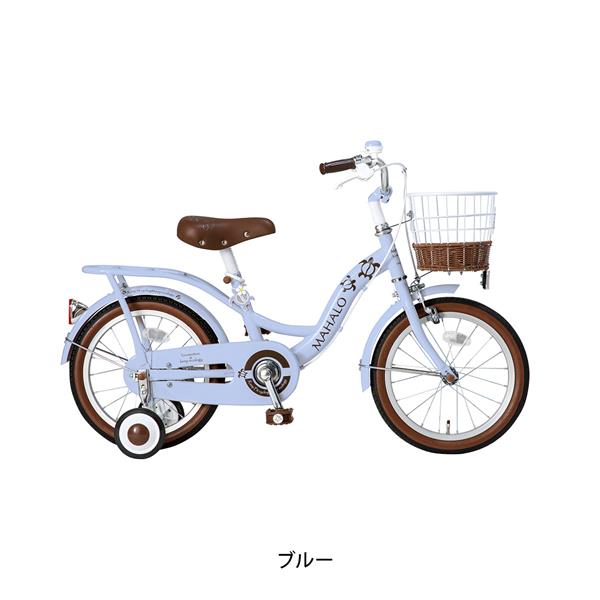 ブルー