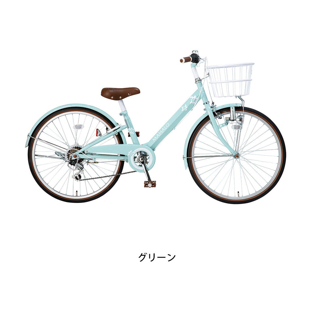 マハロジュニア226