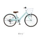 マハロジュニア226