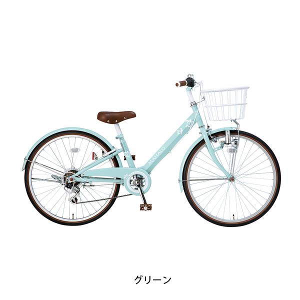 グリーン