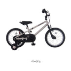 ミニクラブ18