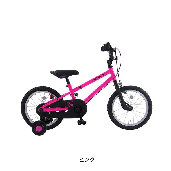 ピンク