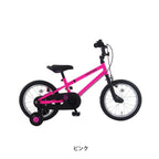 ピンク