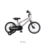 ベージュ