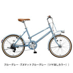 ブルーグレー