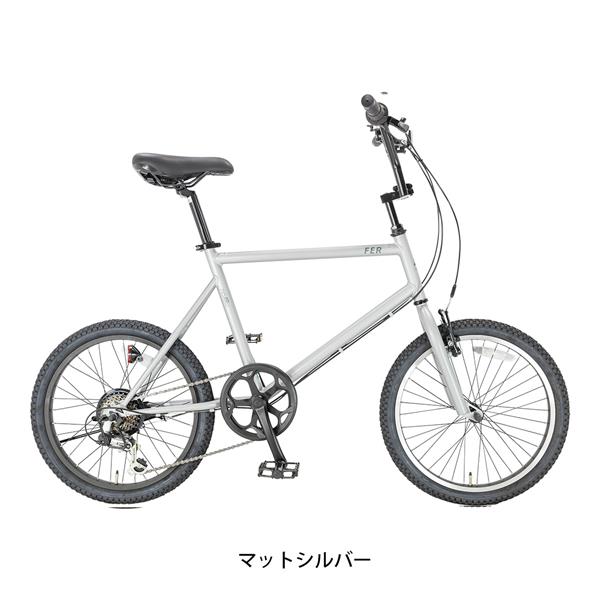 マットシルバー