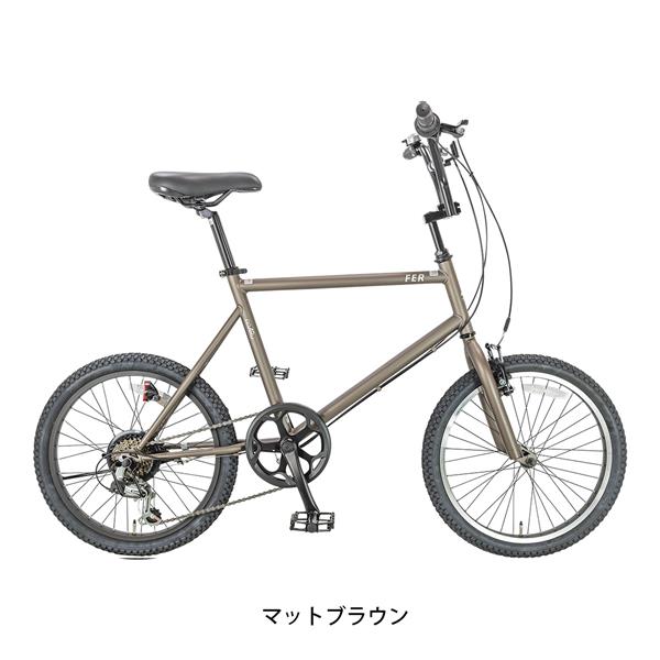 マットブラウン
