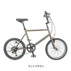 マットブラウン