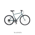 マットアイアン