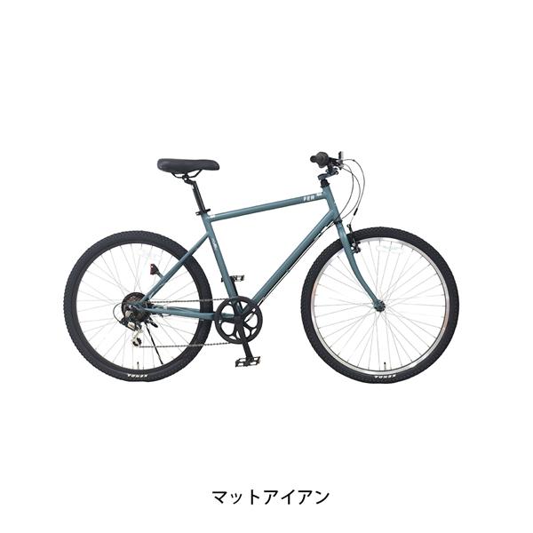 マットアイアン