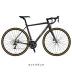 マットブラック