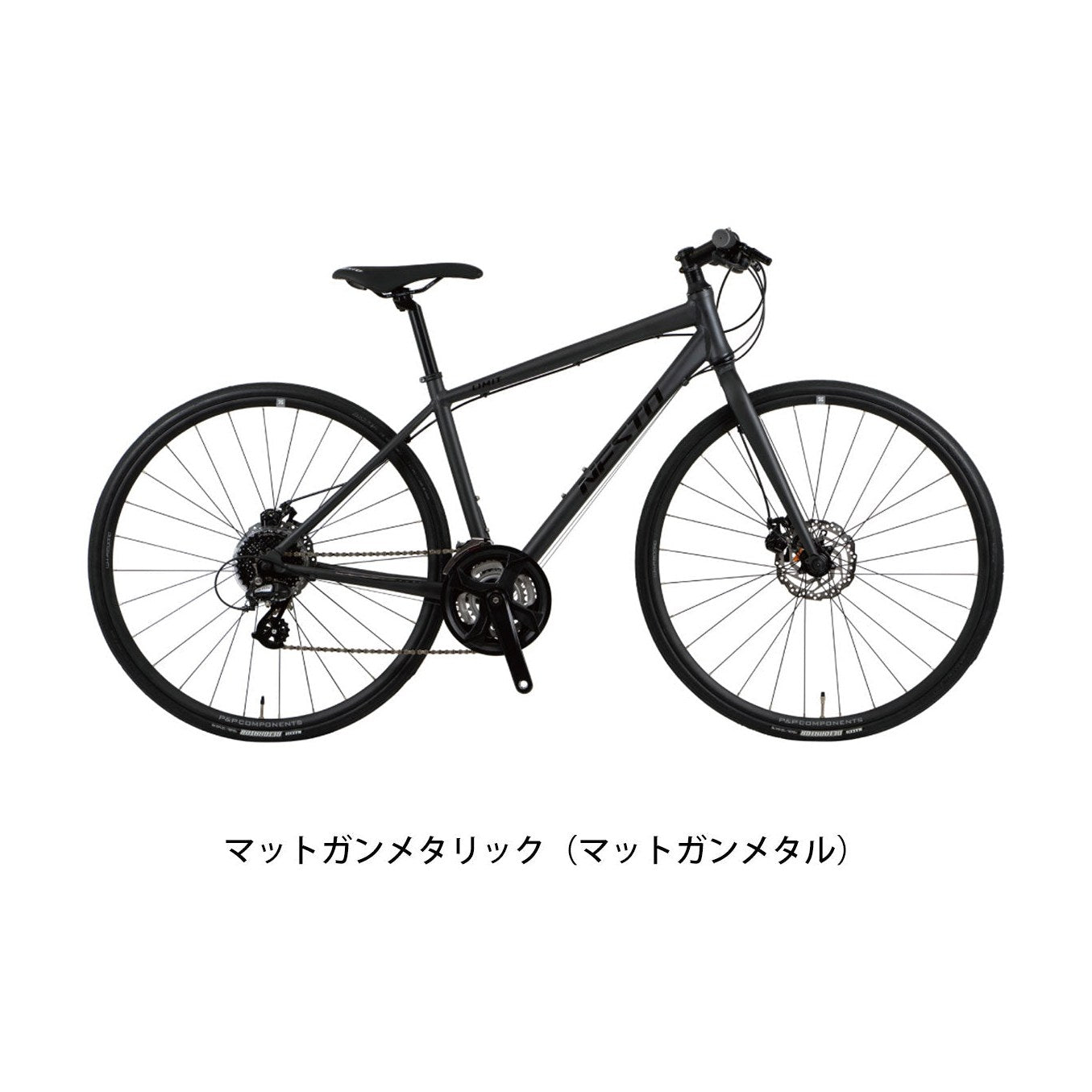LIMIT 2 DISC｜NESTO – サイクルスポット