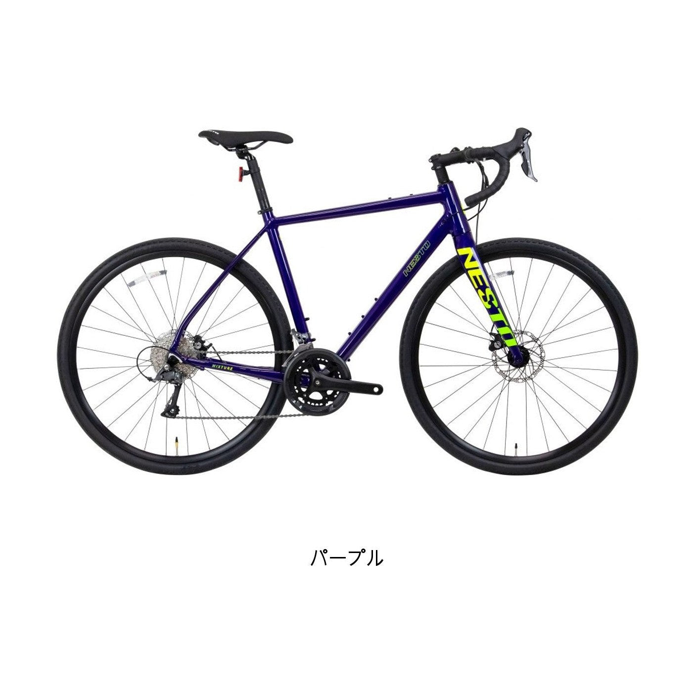 GAVEL｜NESTO – サイクルスポット