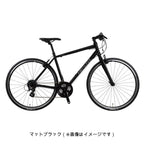 マットブラック