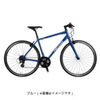 ブルー