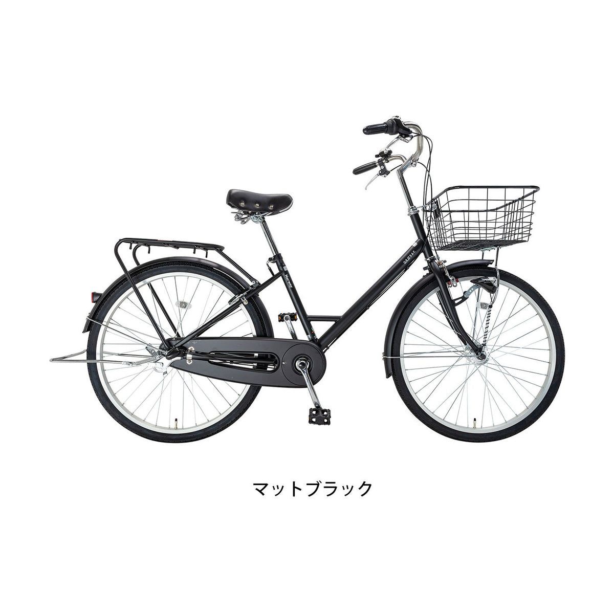 Norway ドローバック（NORWAY-DROBAK）