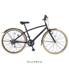 マットブラック