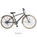 マットグレー