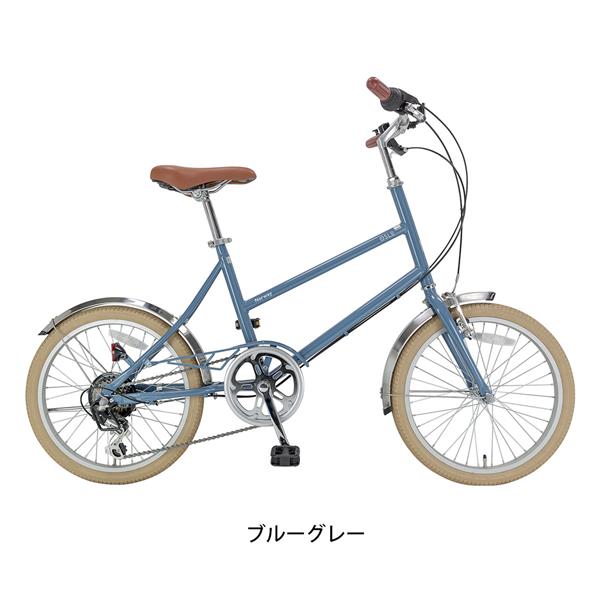ブルーグレー