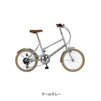 クールグレー