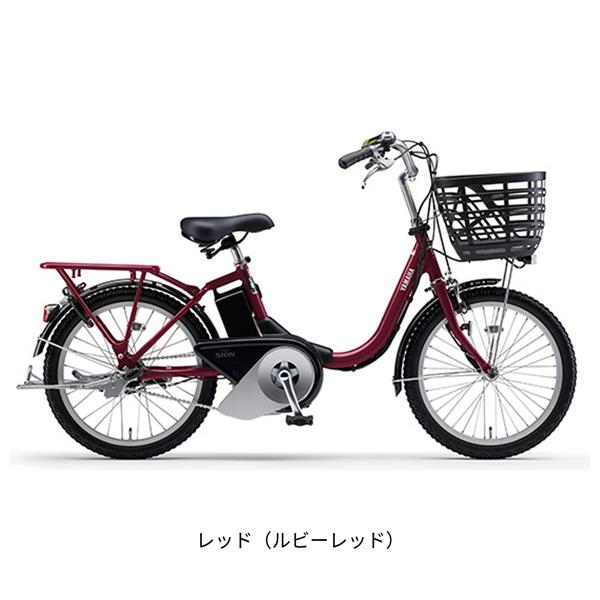 レッド