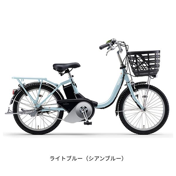 ライトブルー